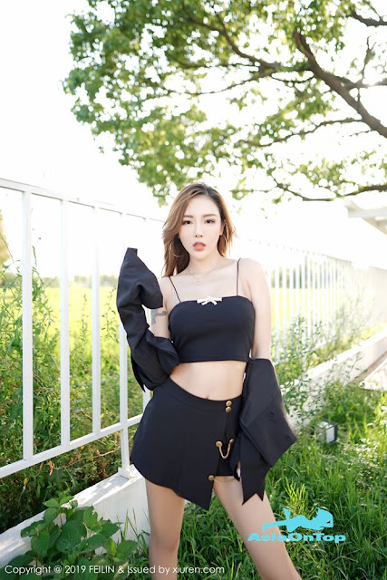 FeiLin – AOT – Vol 220