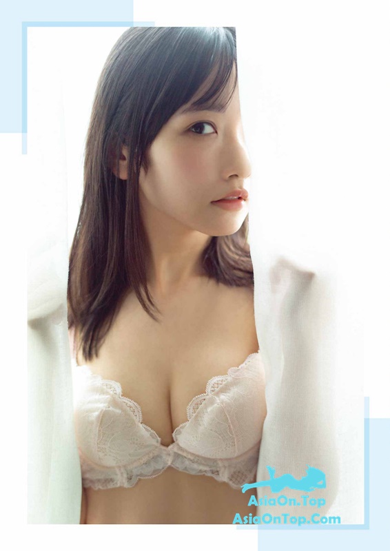 Young Gangan 2023 No.21 Fukumura Mizuki, Kitagawa Rio, Tachibana Mai, Takao Sayaka