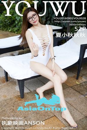 YOUWU – AOT – No 28