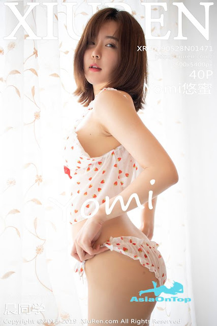 Xiuren – AOT – No 1471