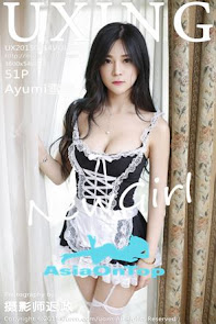 UXing – AOT – Vol 020