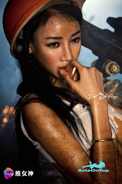 TGOD – AOT – No 262 (17-2-2016)