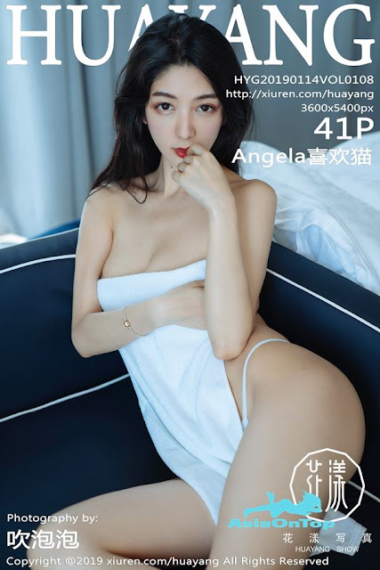 HuaYang – Vol 108