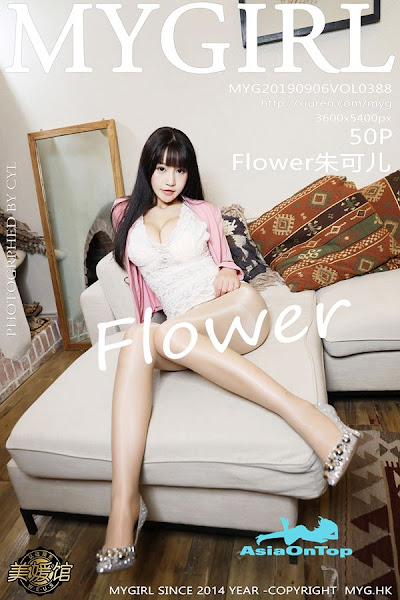 MyGirl – AOT – No 388