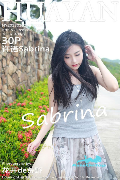 HuaYan – AOT – No 54