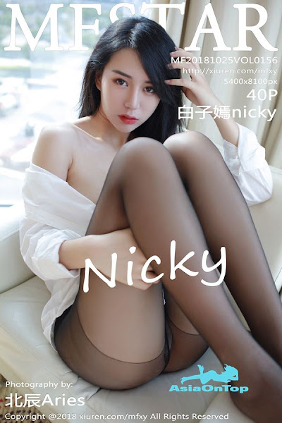 MFStar – AOT – No 156