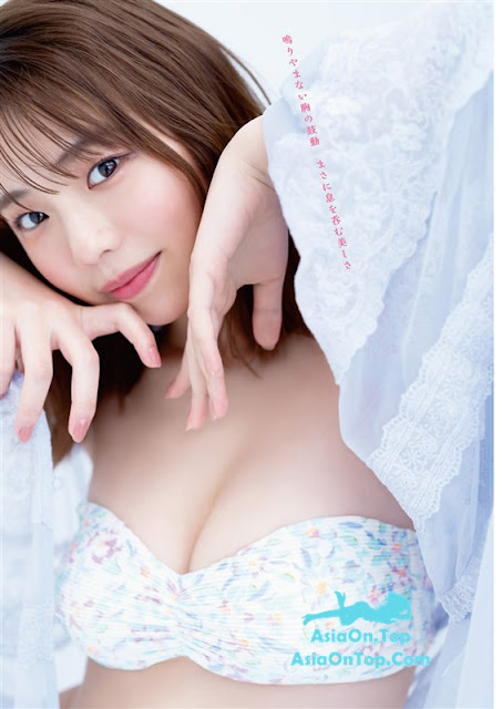 Young Animal 2024 No.05 菊地姫奈 大熊杏優