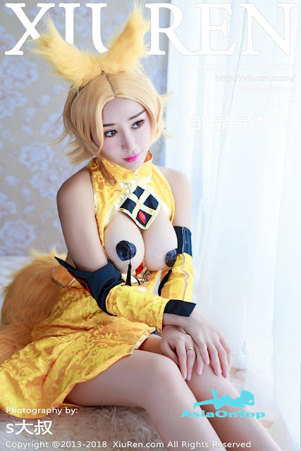 Xiuren – AOT – No 937