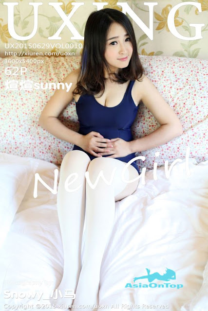 UXing – AOT – Vol 010