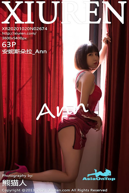 Xiuren – AOT – Vol 2674