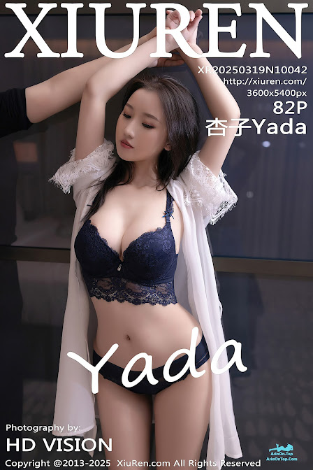 XiuRen秀人网 No.10042 杏子Yada