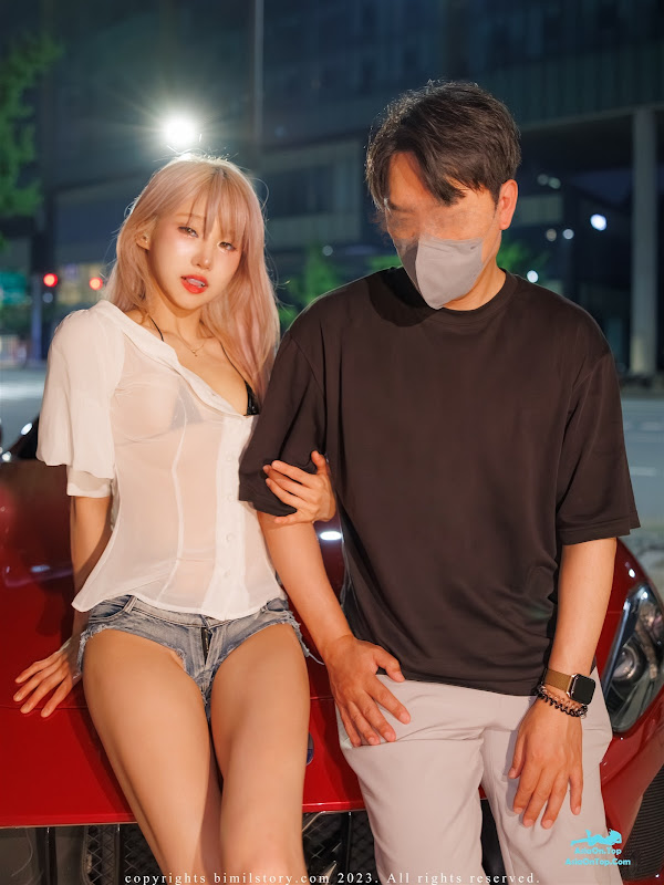 Bimilstory Taeri – Vol.16 The Woman Designated Driver A