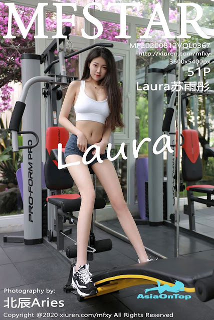 MFStar – AOT – No 367