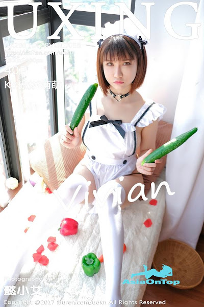 UXing – AOT – Vol 058