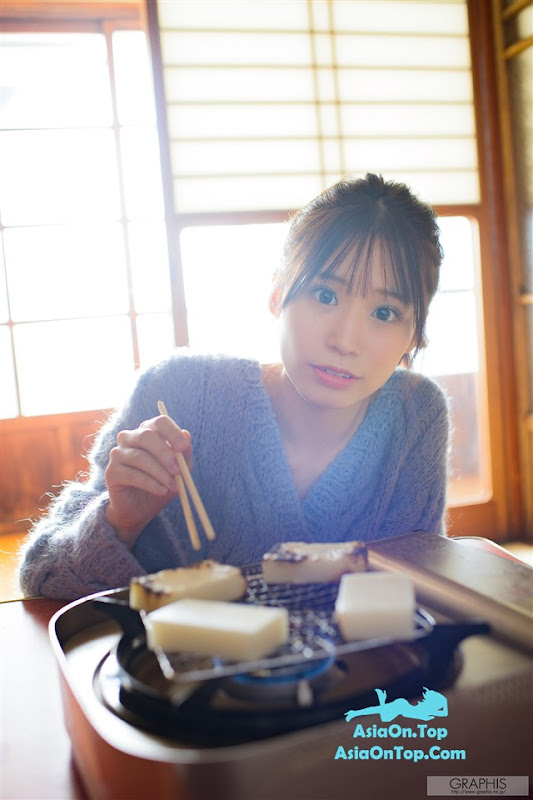 Graphis Limited Edition Nana Miho 未歩なな – New Year Special 2024