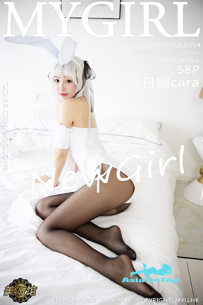 MyGirl – AOT – No 354