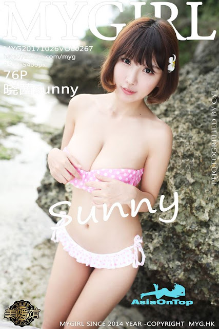 MyGirls – AOT – No 267