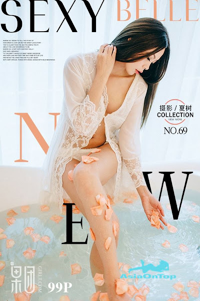 GIRLT – AOT – No 069