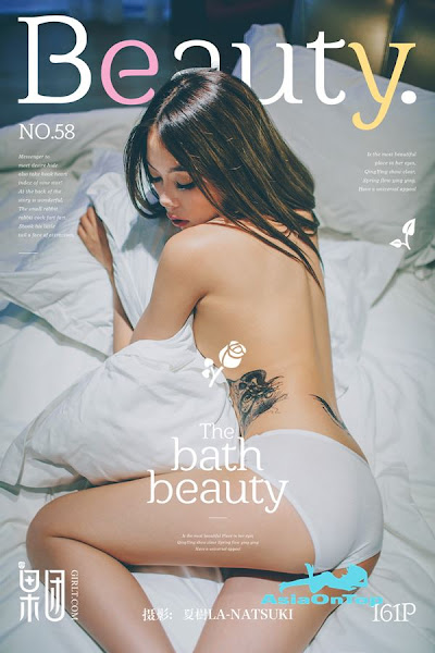 GIRLT – AOT – No 058