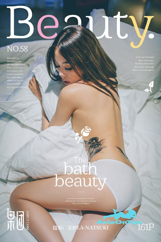 GIRLT – AOT – No 058