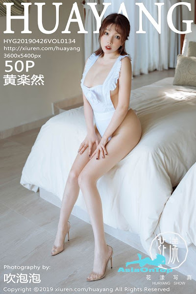 HuaYang – Vol 134