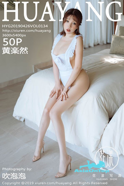 HuaYang – Vol 134