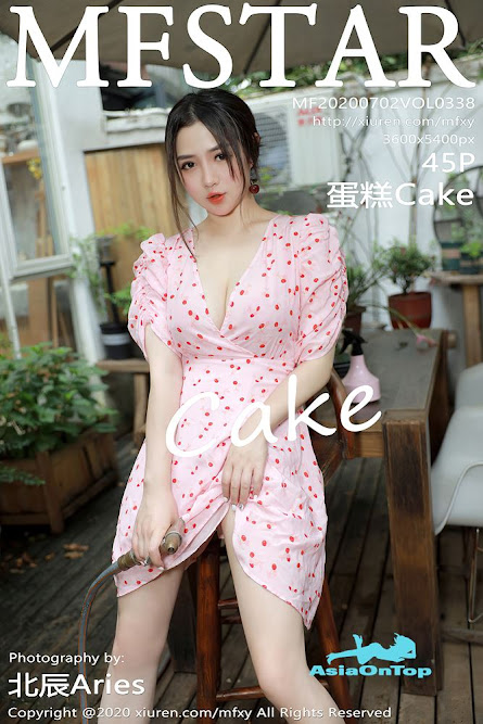 MFStar – AOT – No 338