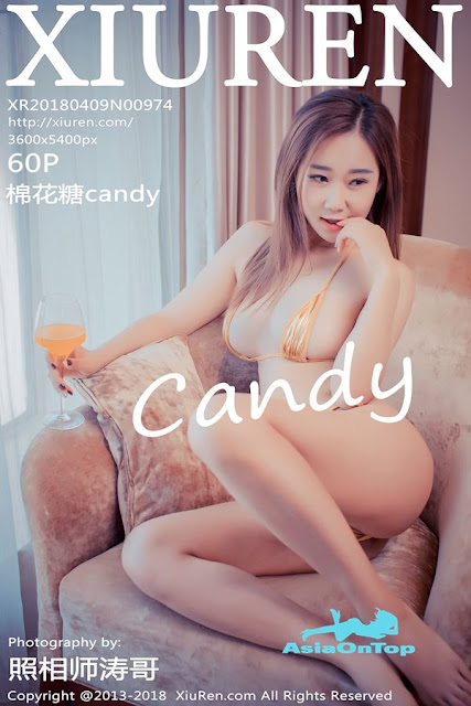 Xiuren – AOT – No 974