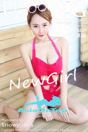 UXing – AOT – Vol 023