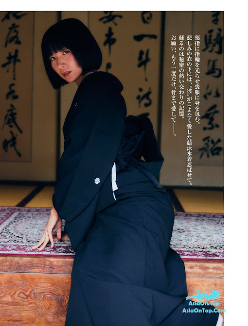 FRIDAY 2024.02.02-09 本郷柚巴 和泉芳怜 藤井マリー 白濱美兎 夜道雪 大塚びる 長野じゅりあ 高岡早紀