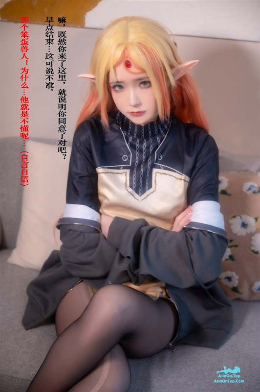 Coser@Quan冉有点饿 – 异世界舅妈