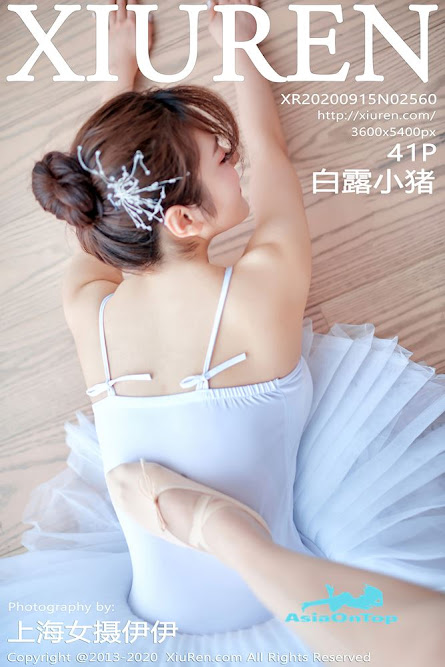 Xiuren – AOT – Vol 2560