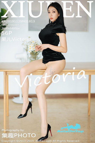 Xiuren – AOT – No 1813