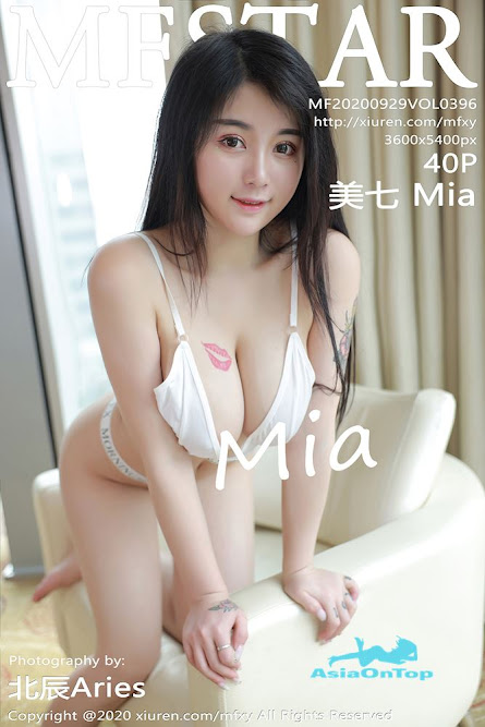 MFStar – AOT – No 396