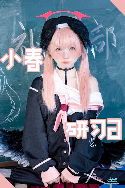 Coser@花铃 – 小春