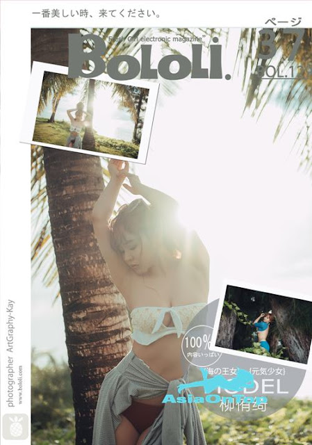 BOL – AOT – No 129