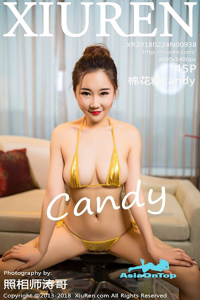 Xiuren – AOT – No 938