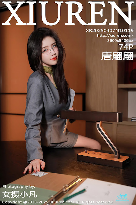 XiuRen秀人网 No.10119 唐翩翩