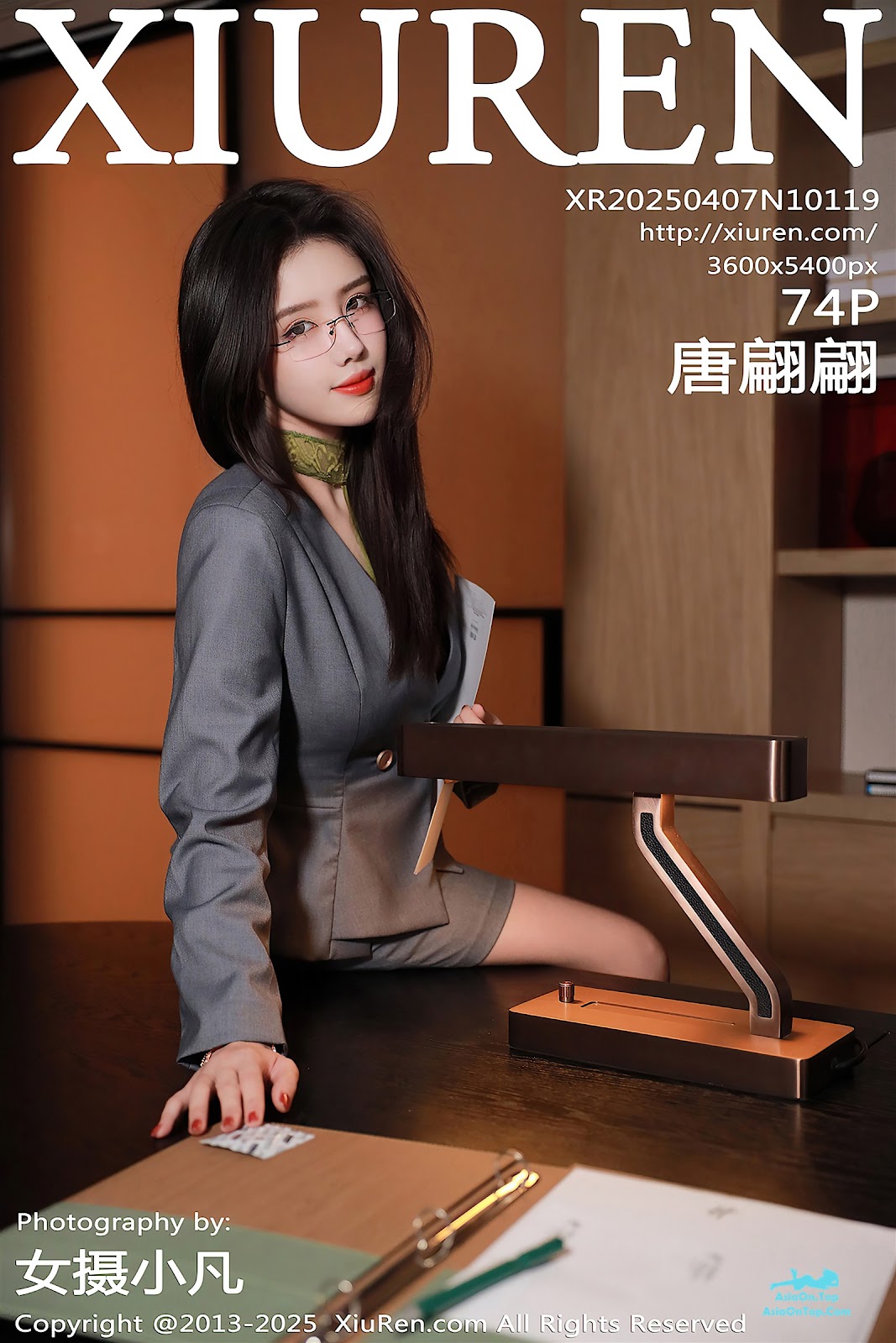 XiuRen秀人网 No.10119 唐翩翩