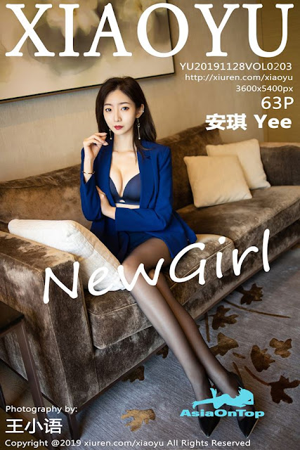 XiaoYu – AOT – Vol.203