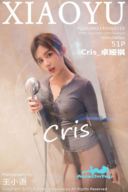 XiaoYu – AOT – Vol.019