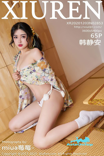 Xiuren – AOT – Vol 2853