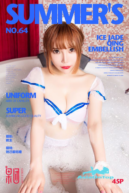 GIRLT – AOT – No 064