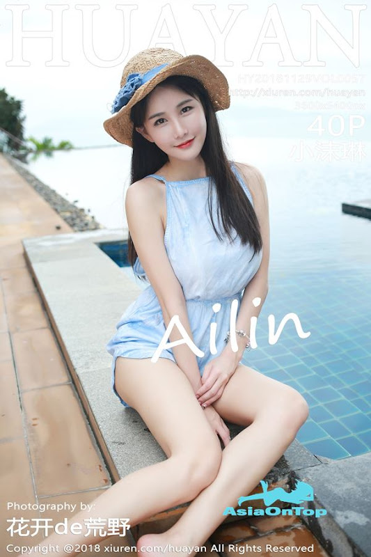 HuaYan – AOT – No 57